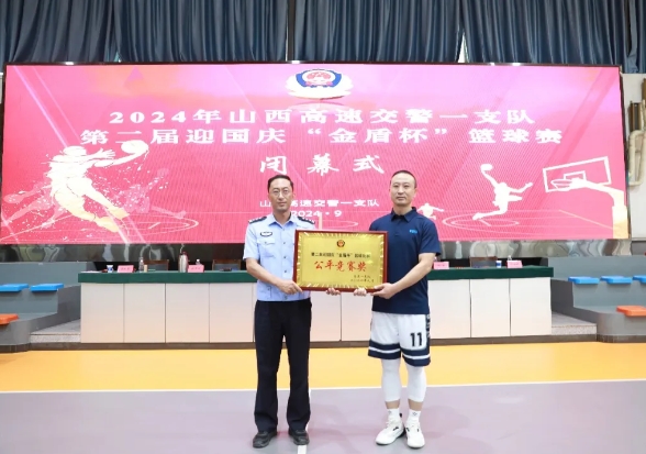 微信截图_20240924112205.png