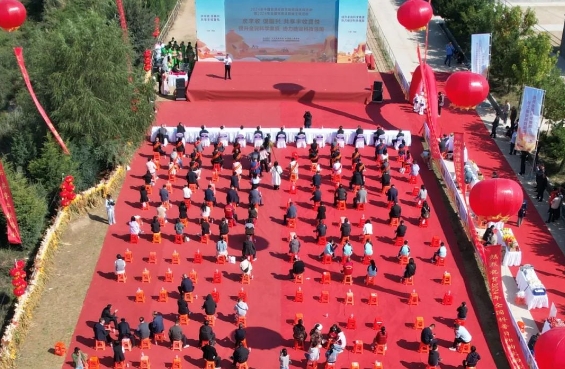 微信截图_20240924112114.png 微信截图_20240924112114.png