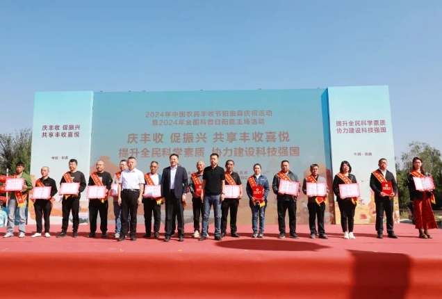 微信截图_20240924112147.png 微信截图_20240924112147.png