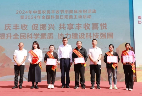 微信截图_20240924112158.png 微信截图_20240924112158.png