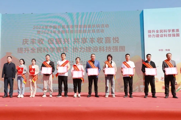 微信截图_20240924112205.png 微信截图_20240924112205.png