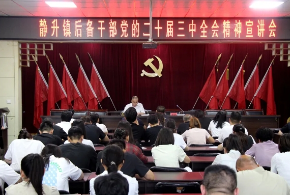 微信截图_20240924114946.png 微信截图_20240924114946.png