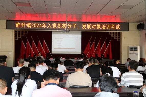 微信截图_20240924114203.png 微信截图_20240924114203.png