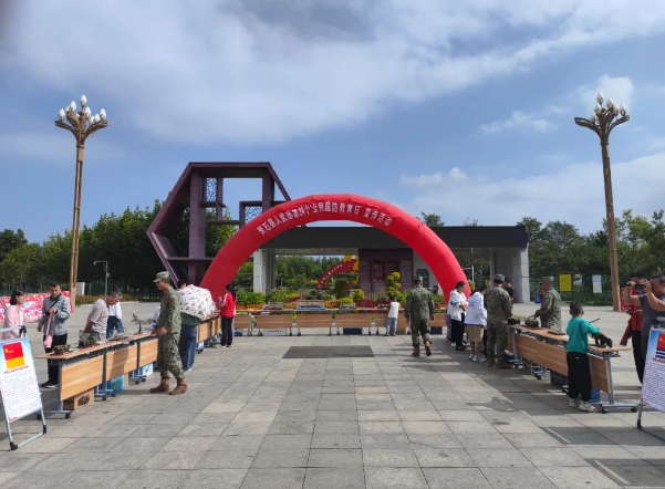 微信截图_20240924114946.png 微信截图_20240924114946.png
