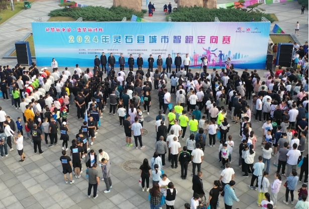微信截图_20240924114946.png 微信截图_20240924114946.png