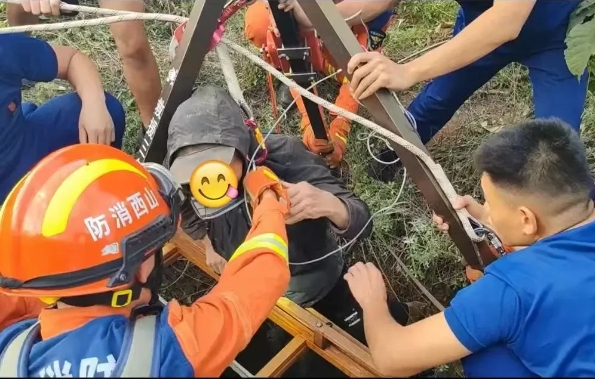 微信截图_20240924114946.png