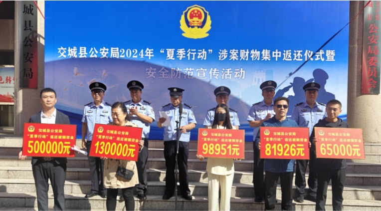 微信截图_20240924154821.png
