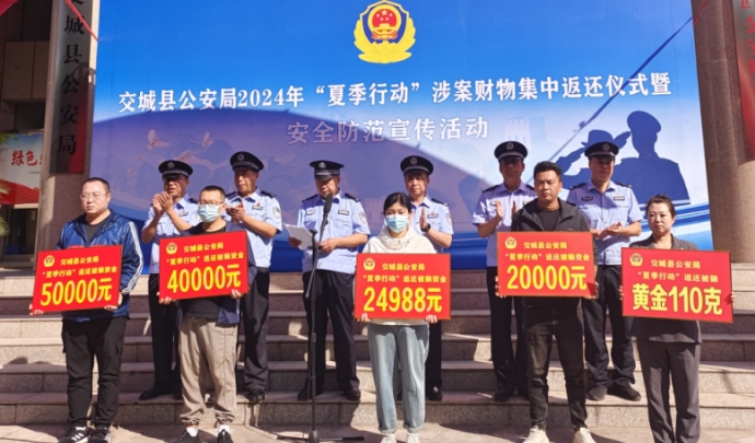 微信截图_20240924154830.png