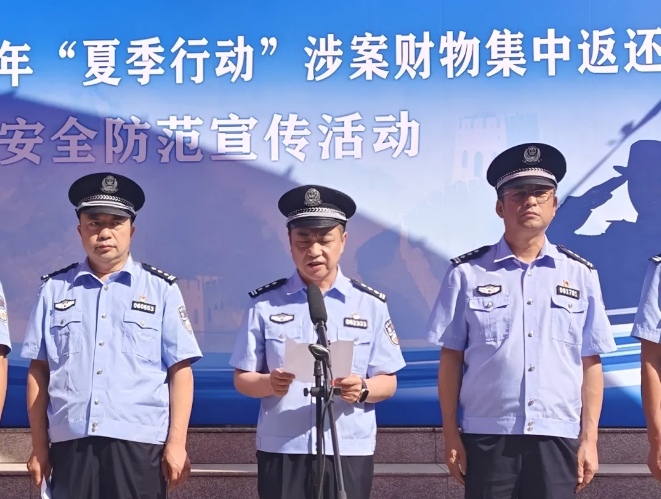 微信截图_20240924154738.png