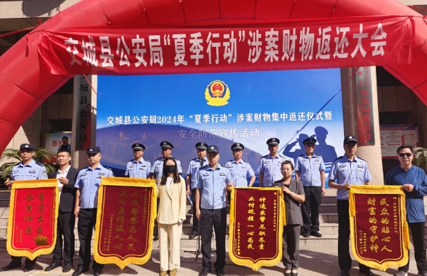 微信截图_20240924154749.png