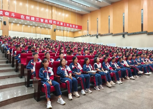 微信截图_20240924154749.png 微信截图_20240924154749.png