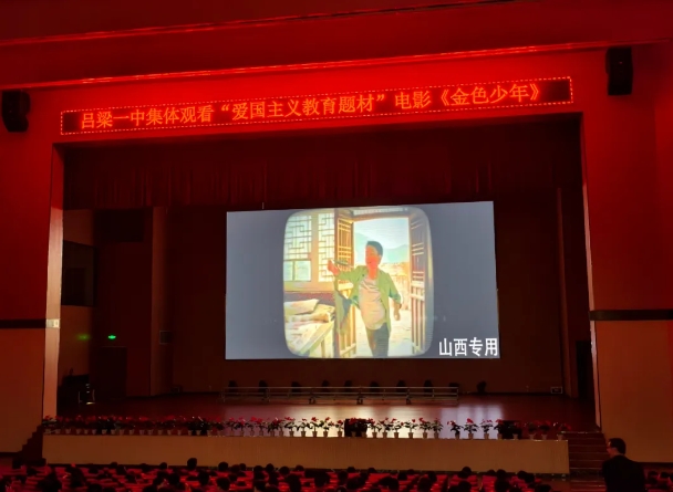 微信截图_20240924154830.png 微信截图_20240924154830.png