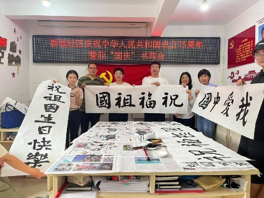 微信截图_20240924161219.png 微信截图_20240924161219.png