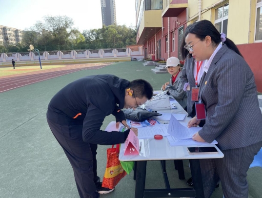 图片2.png 图片2.png
