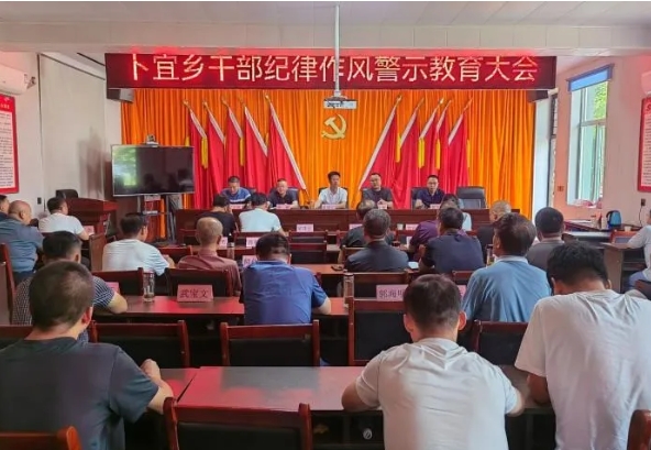 微信截图_20240924184250.png 微信截图_20240924184250.png
