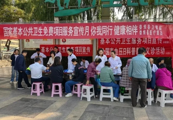 微信截图_20240924210303.png 微信截图_20240924210303.png