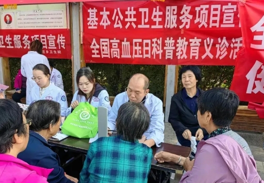 微信截图_20240924210315.png 微信截图_20240924210315.png