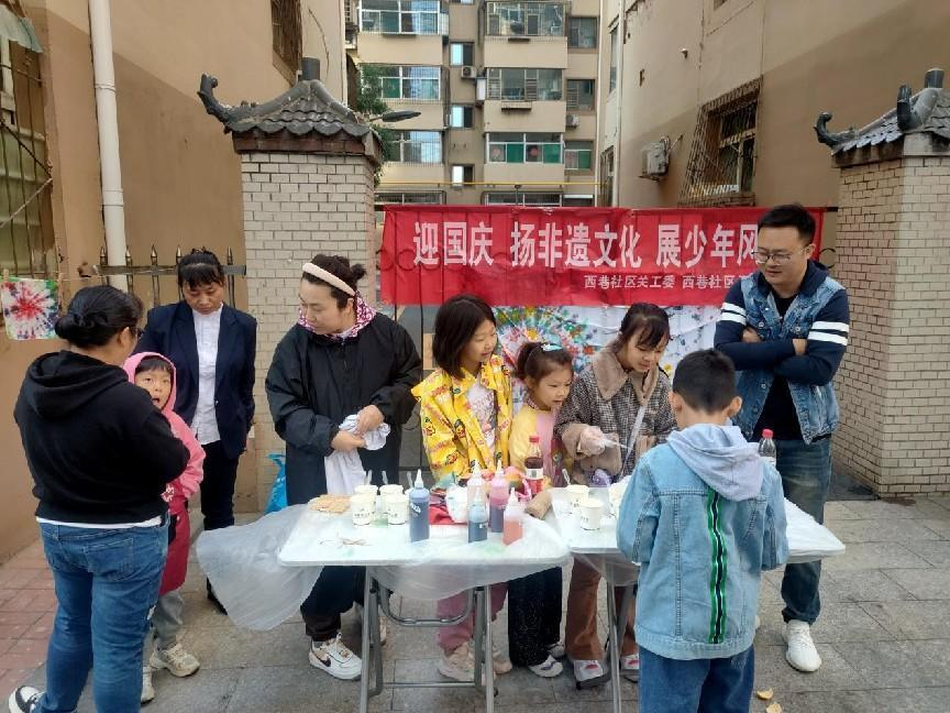 微信截图_20240924210303.png 微信截图_20240924210303.png