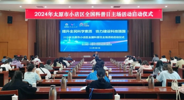 微信截图_20240924210303.png 微信截图_20240924210303.png