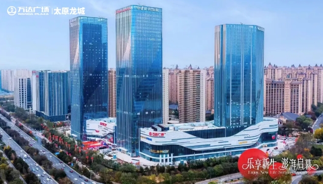 微信截图_20240924210303.png 微信截图_20240924210303.png