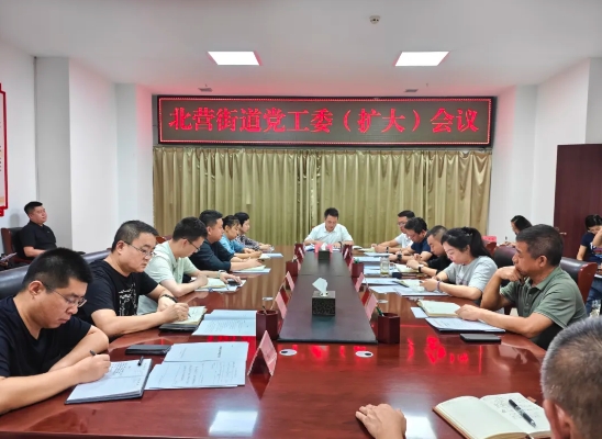 微信截图_20240924210303.png