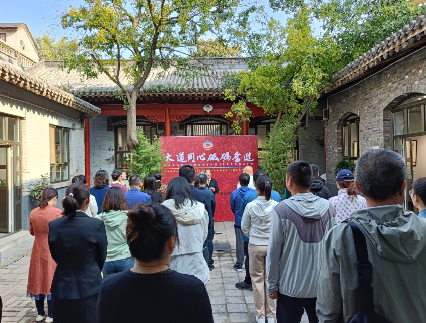 微信截图_20240924231509.png 微信截图_20240924231509.png