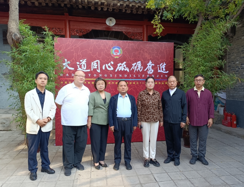 微信截图_20240924231425.png 微信截图_20240924231425.png