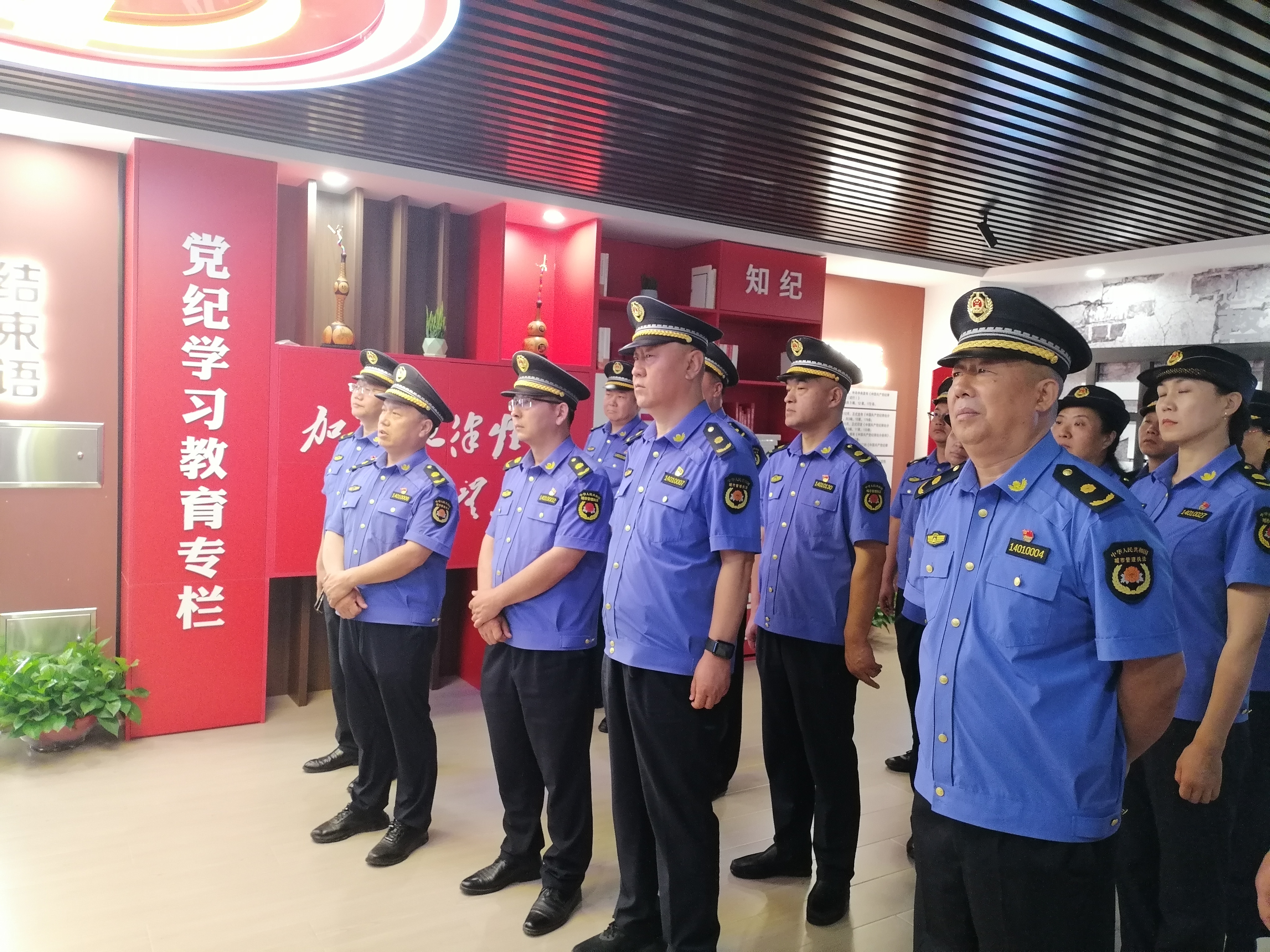 微信图片_20240925101244.jpg