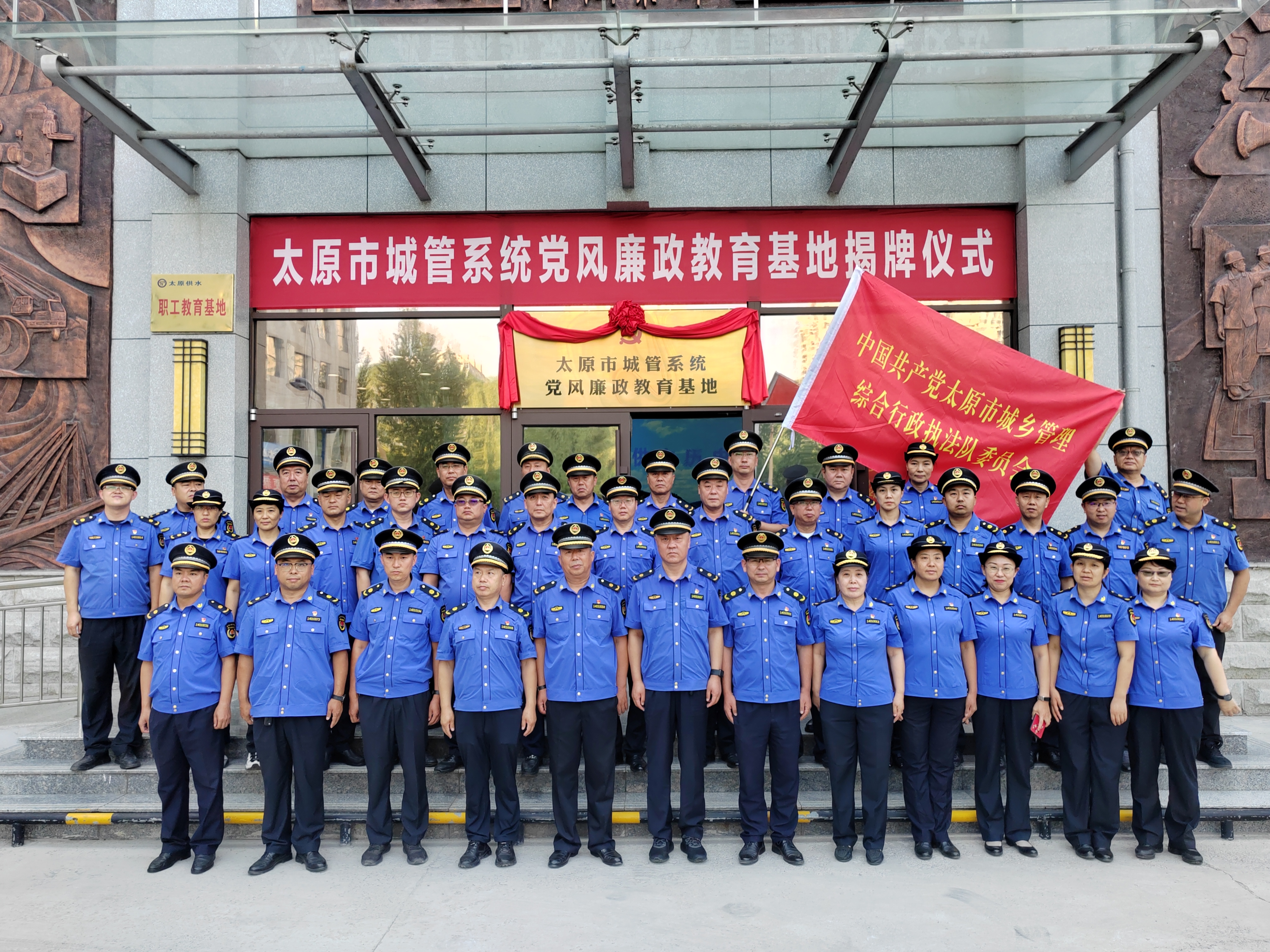 微信图片_20240925101250.jpg