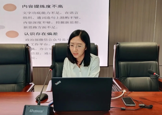 吕梁汾阳检察院：做实“三项举措”推动检察信息工作提质增效