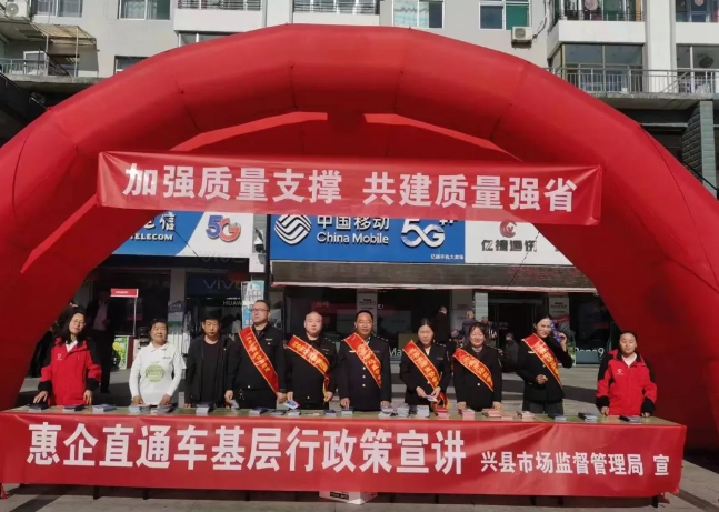 微信截图_20240925102053.png 微信截图_20240925102053.png
