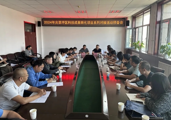 微信截图_20240925102053.png 微信截图_20240925102053.png