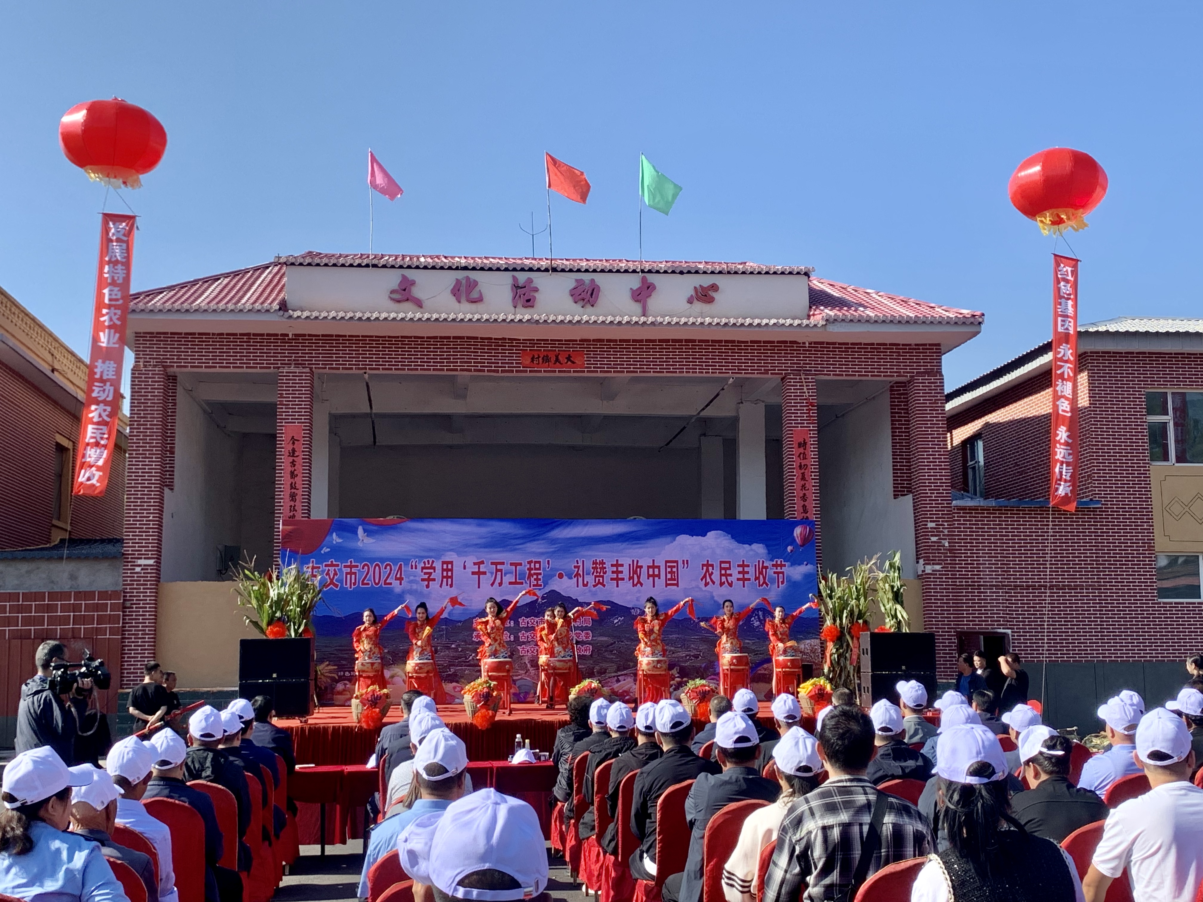 微信图片_20240925221317.jpg