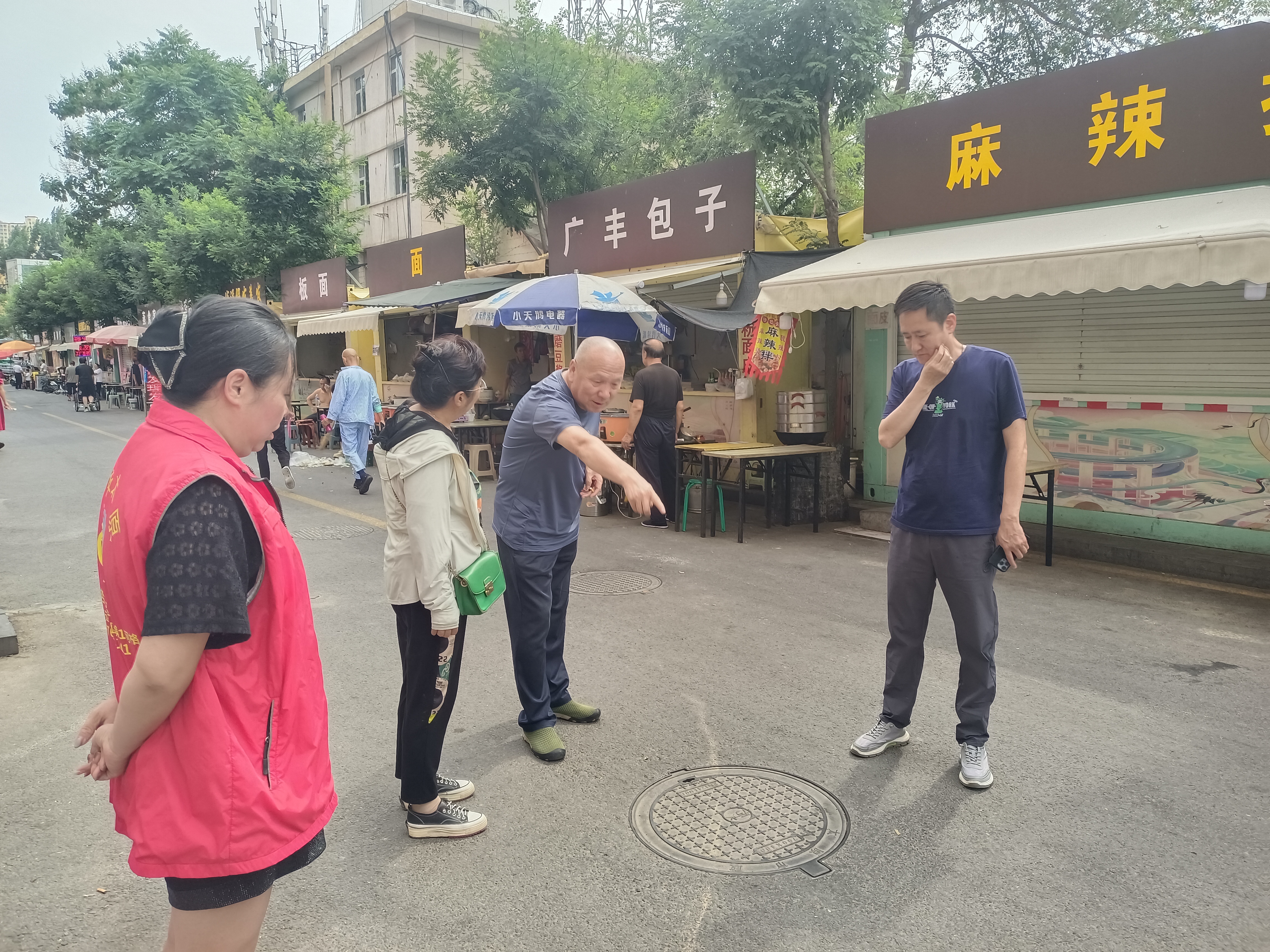 微信图片_20240925221342.jpg