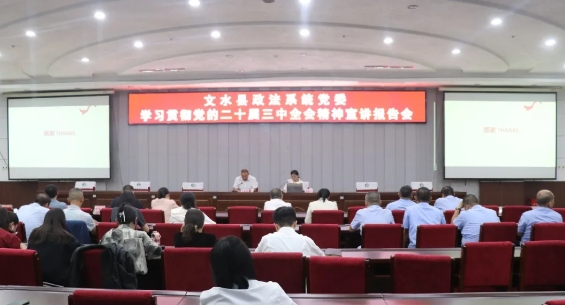 微信截图_20240925224728.png