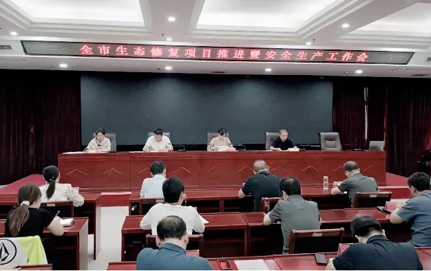 微信截图_20240925225855.png