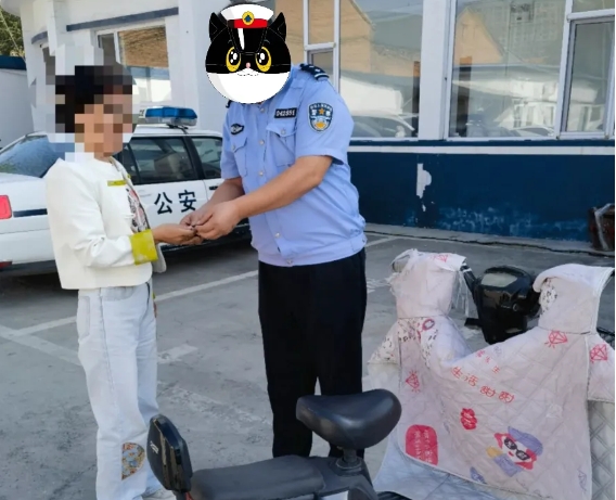 微信截图_20240925225938.png