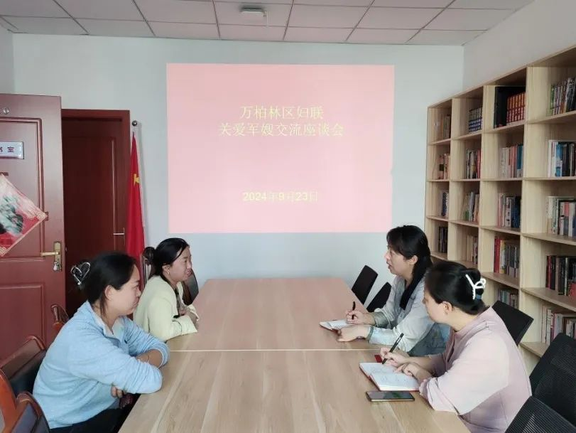 微信截图_20240925224728.png