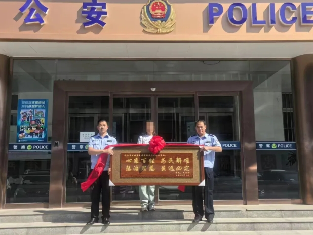 微信截图_20240926142218.png