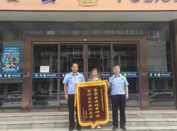 微信截图_20240926142118.png