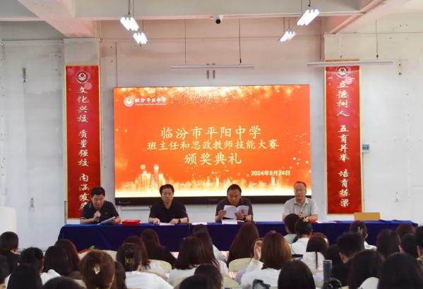 微信截图_20240926142118.png