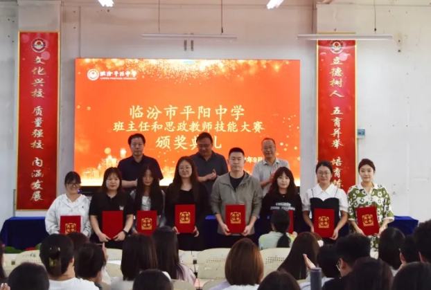 微信截图_20240926142421.png