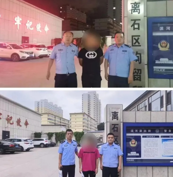 微信截图_20240926142218.png
