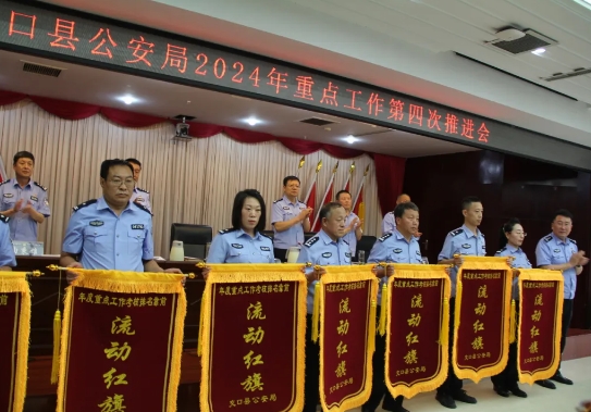 微信截图_20240926142218.png