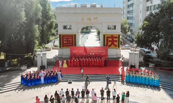 微信截图_20240926144522.png