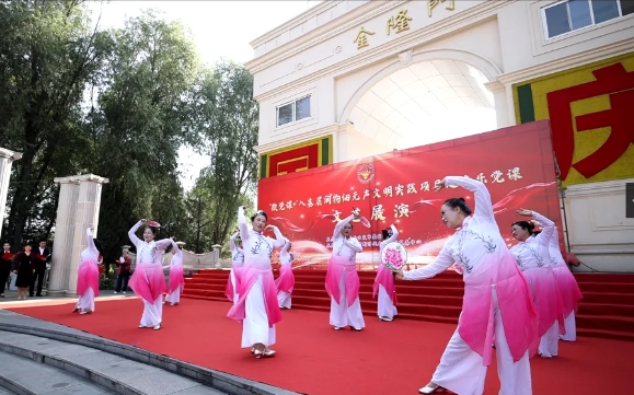 微信截图_20240926142218.png