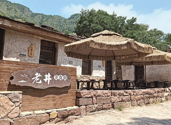 微信截图_20240926142218.png