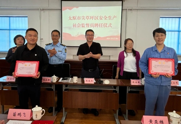微信截图_20240926142421.png