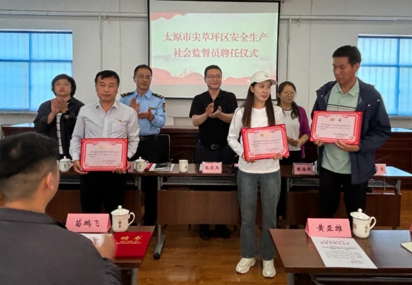 微信截图_20240926144522.png