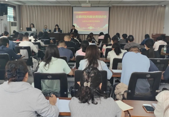 微信截图_20240926142218.png